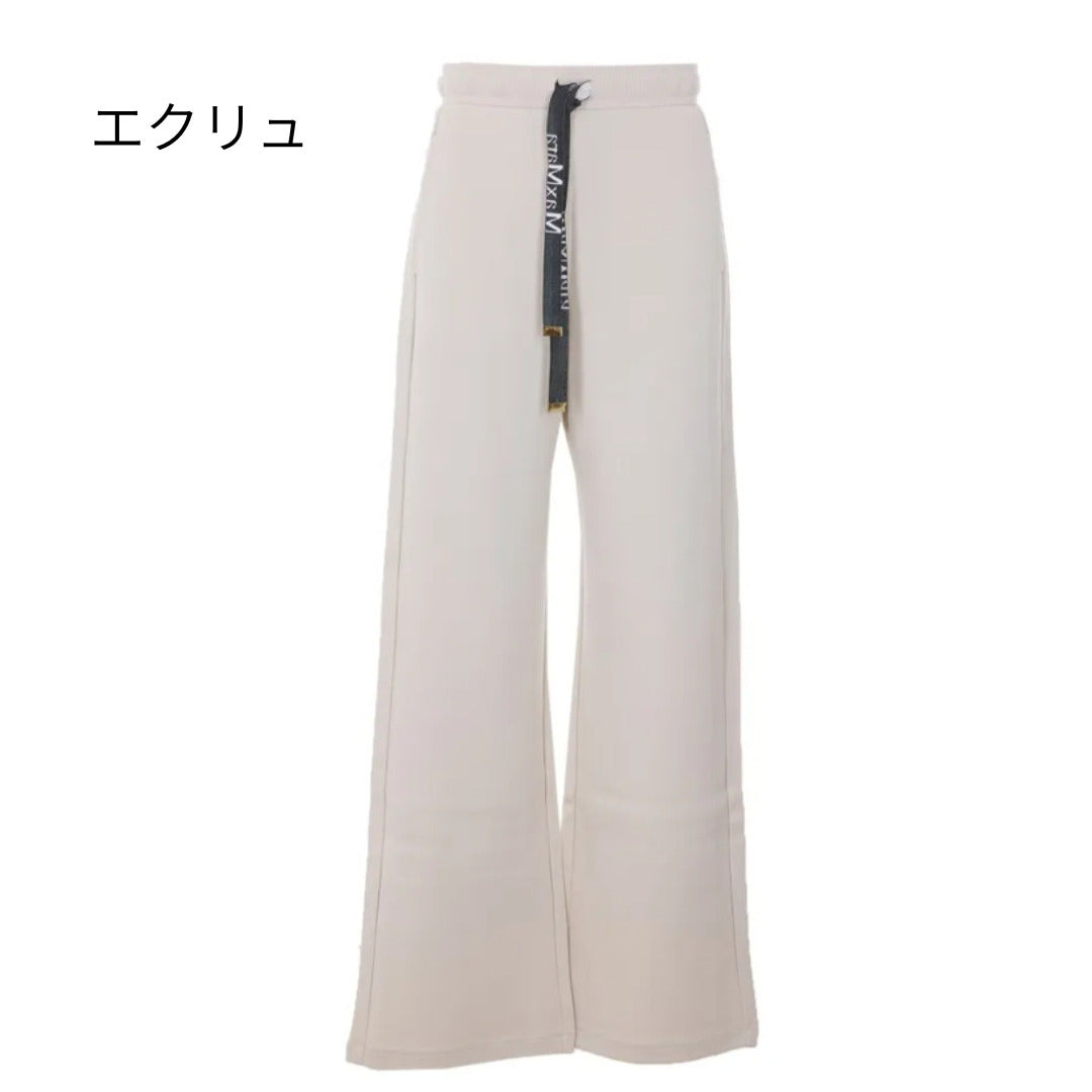 ＜S'MAX MARA ＞コットン ジャージー パンツ SMMBALI