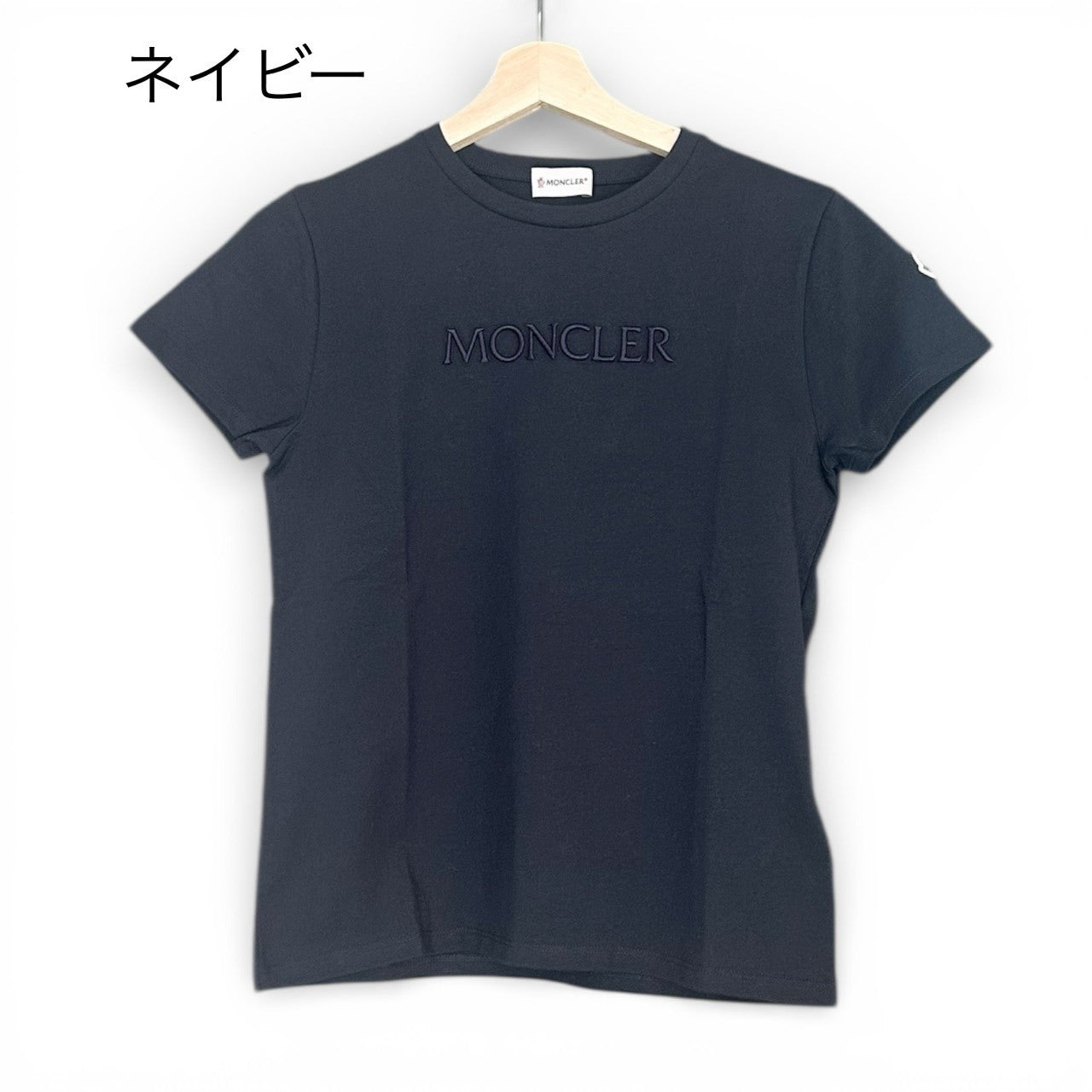 ＜ MONCLER  ＞大人もOK！モンクレールTシャツL19548C0000989AT9