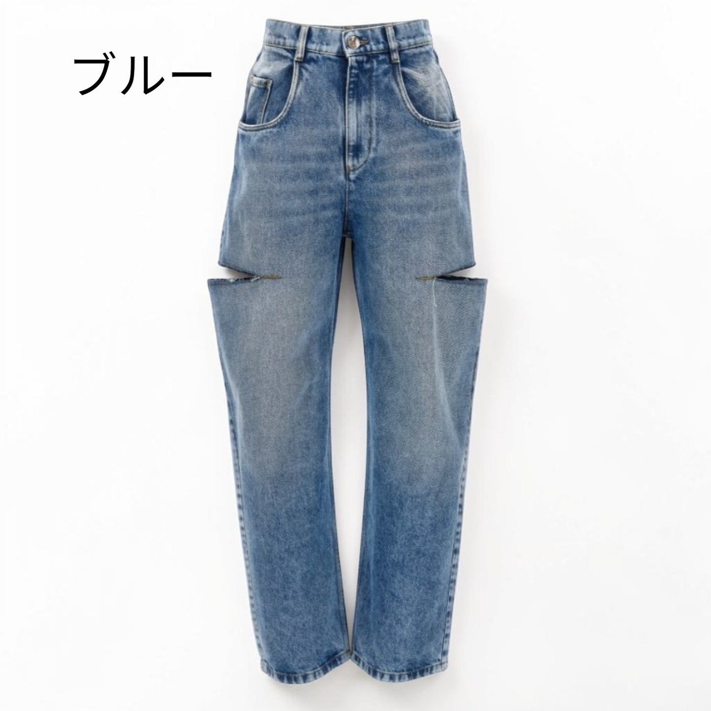 ＜Maison Margiela＞カットアウトジーンズ