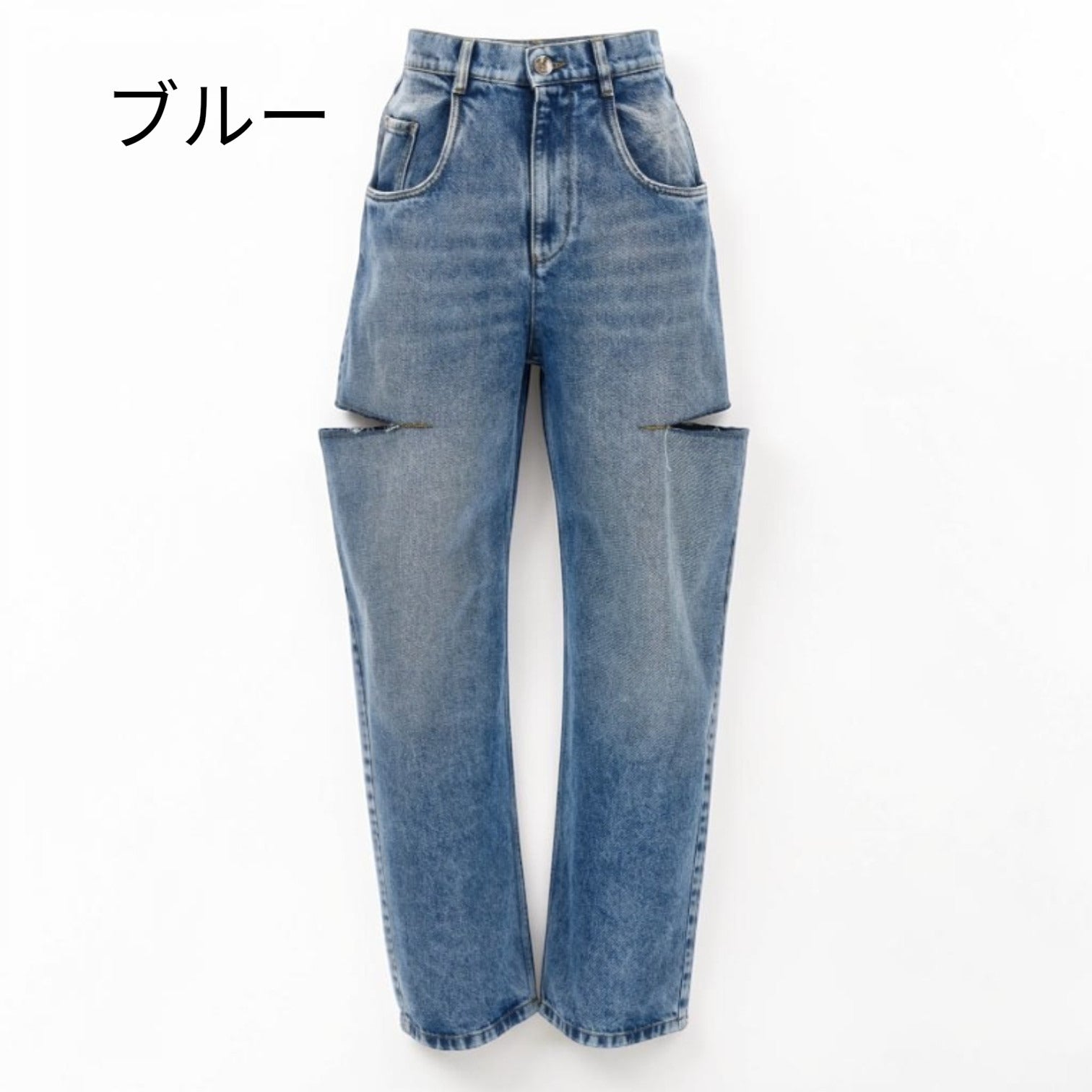 ＜Maison Margiela＞カットアウトジーンズ