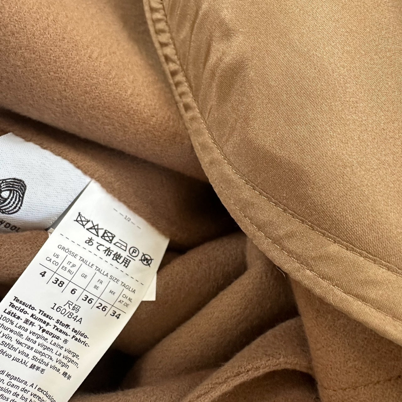 ＜S MAX MARA ＞ ヴァージンウール ダブルフェイス コートMESSI