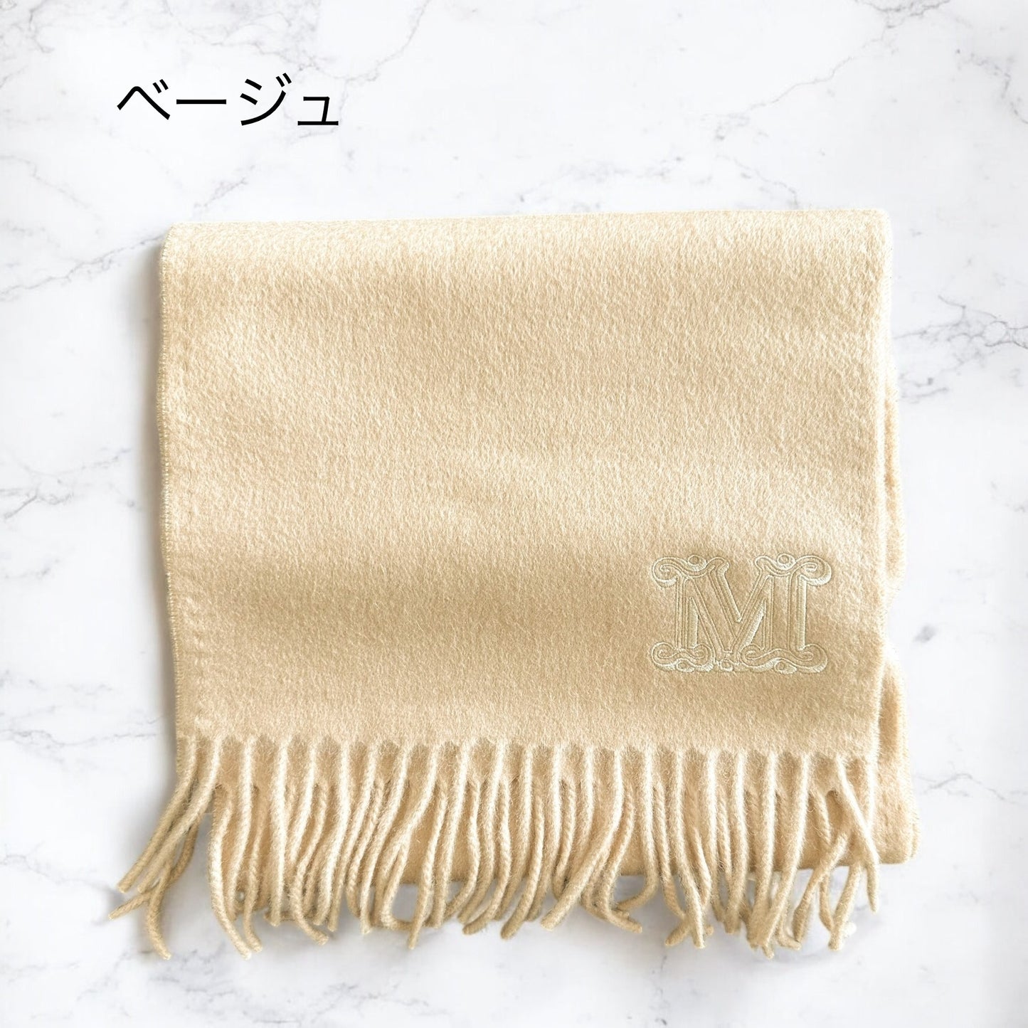 ＜MAX MARA ＞WKCLARA ストール