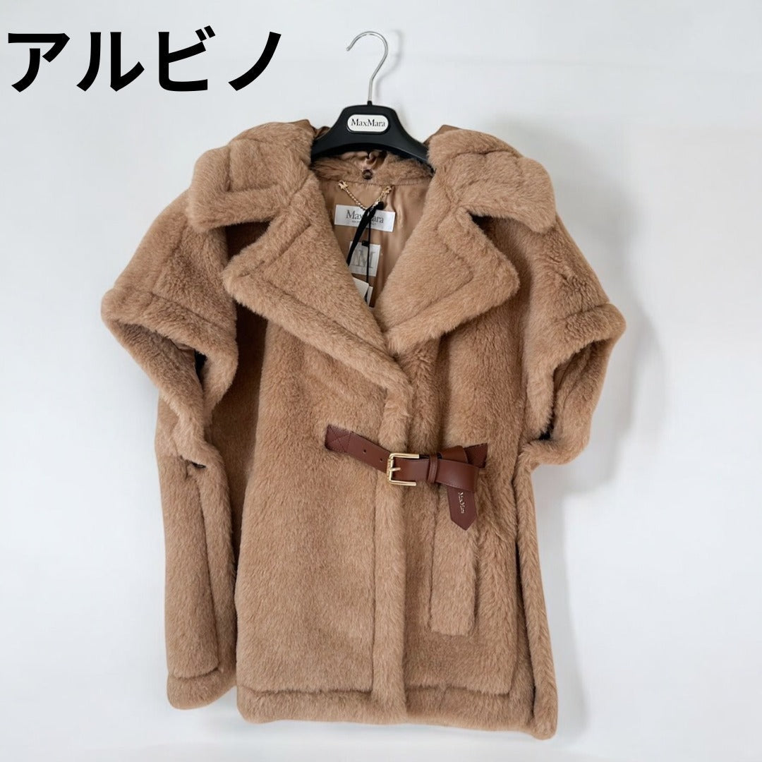 ＜MAX MARA ＞  LANOSO4 テディベアケープ