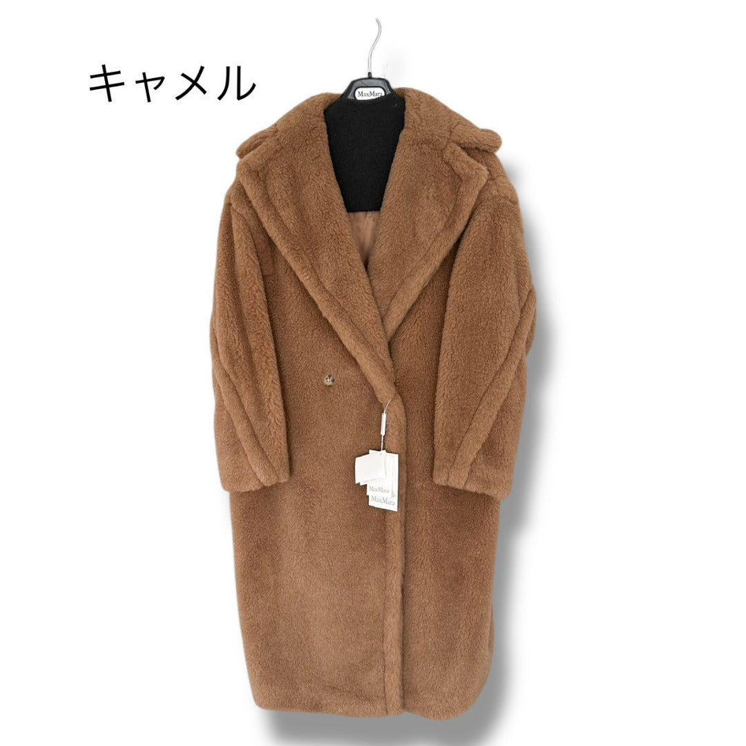 ＜MAX MARA ＞ テディベア アイコン コート