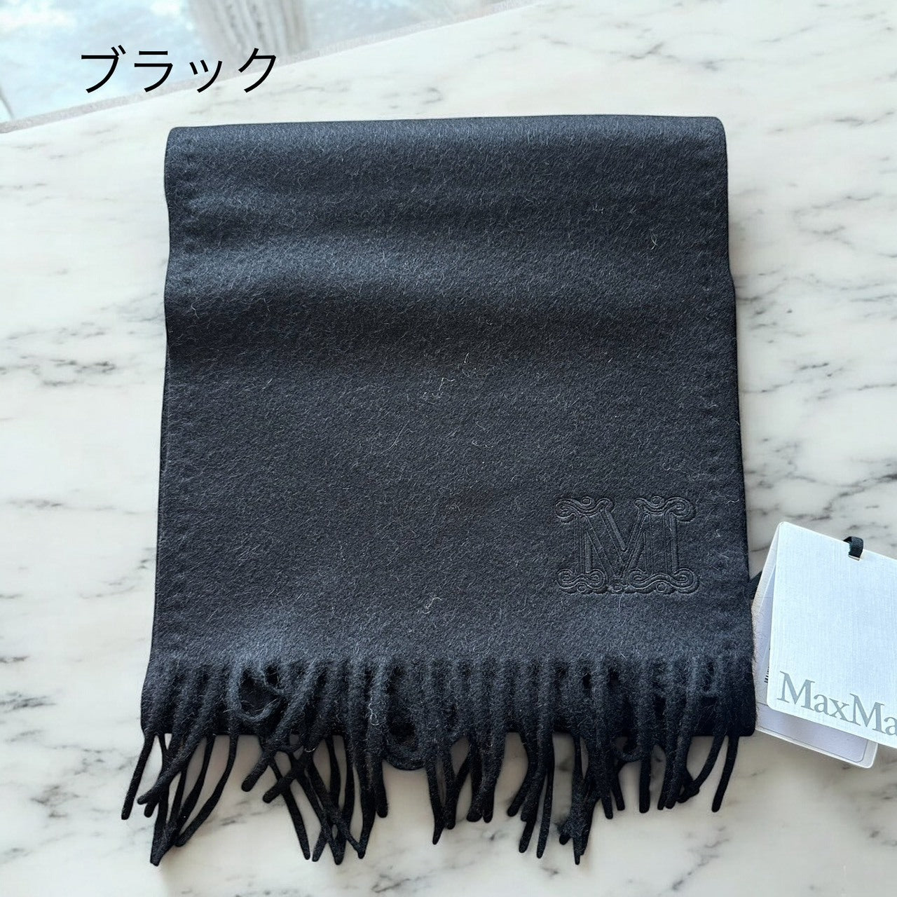 ＜MAX MARA ＞WKCLARA ストール