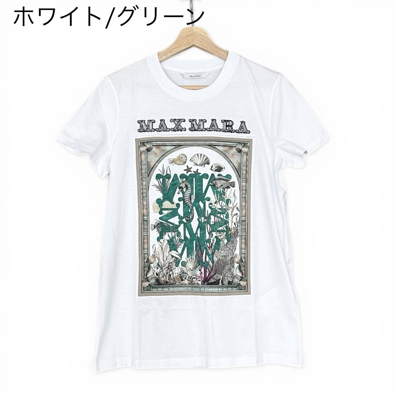 ＜MAX MARA ＞ピュア コットン Tシャツ PADINO