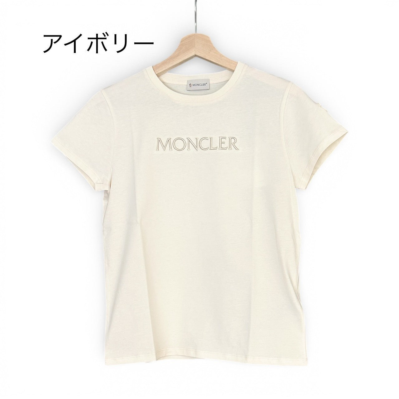 ＜ MONCLER  ＞大人もOK！モンクレールTシャツL19548C0000989AT9