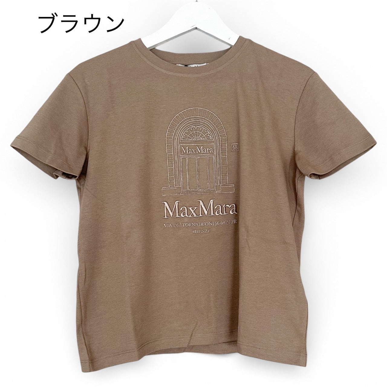 ＜S'MAX MARA ＞エスマックスマーラ・Tシャツ SMMBELLA