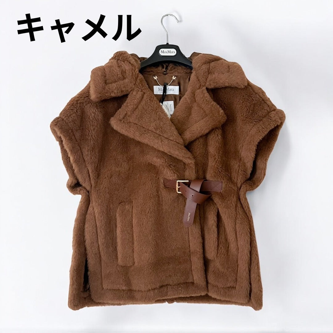 ＜MAX MARA ＞  LANOSO4 テディベアケープ