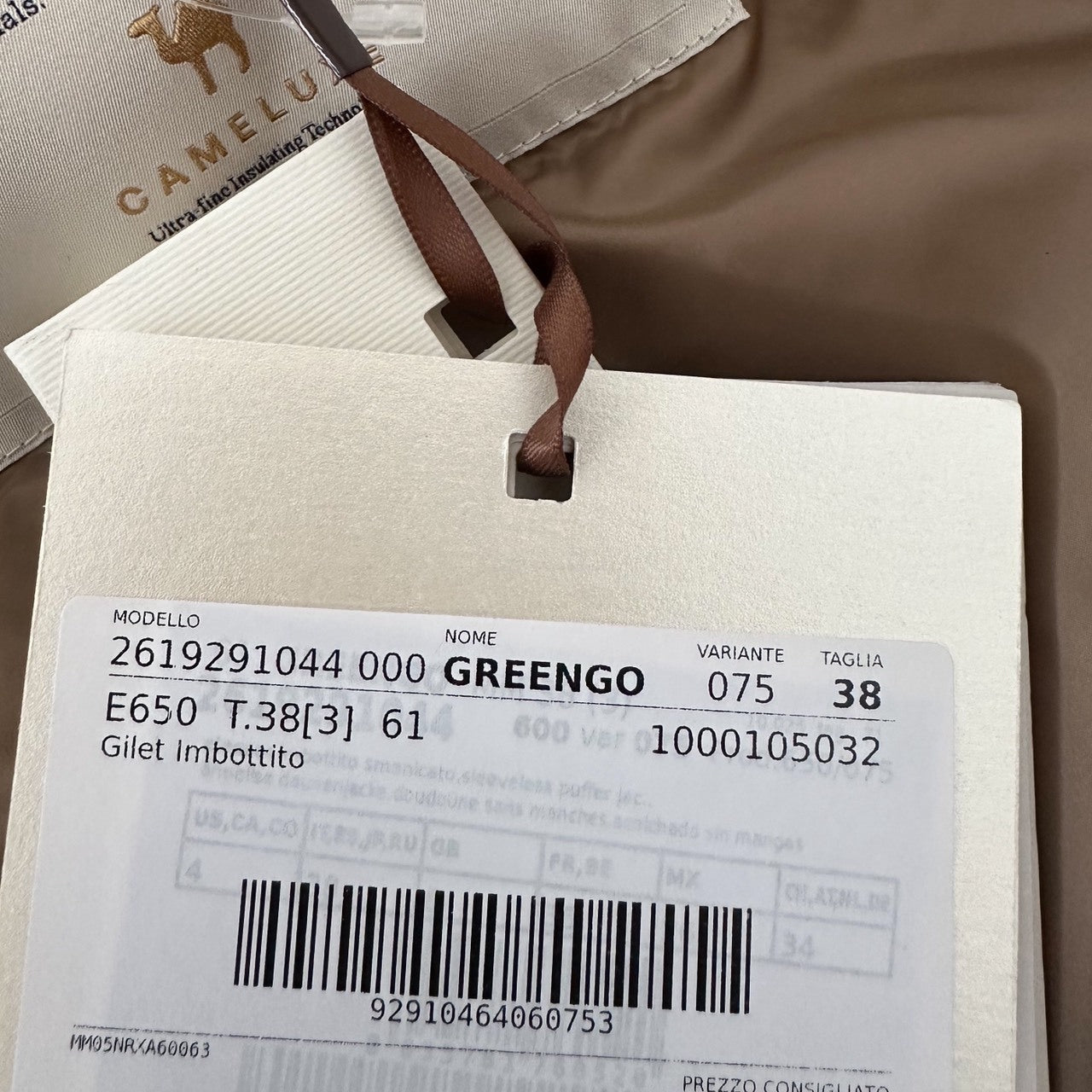 ＜MAX MARA THE CUBE ＞GREENGO テクニカル キャンバス ジレ