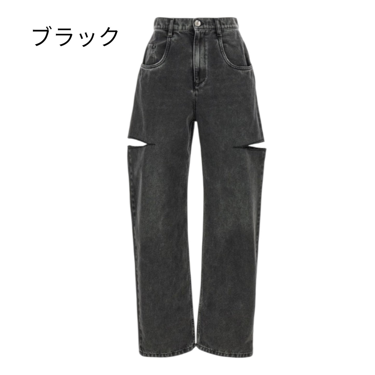 ＜Maison Margiela＞カットアウトジーンズ