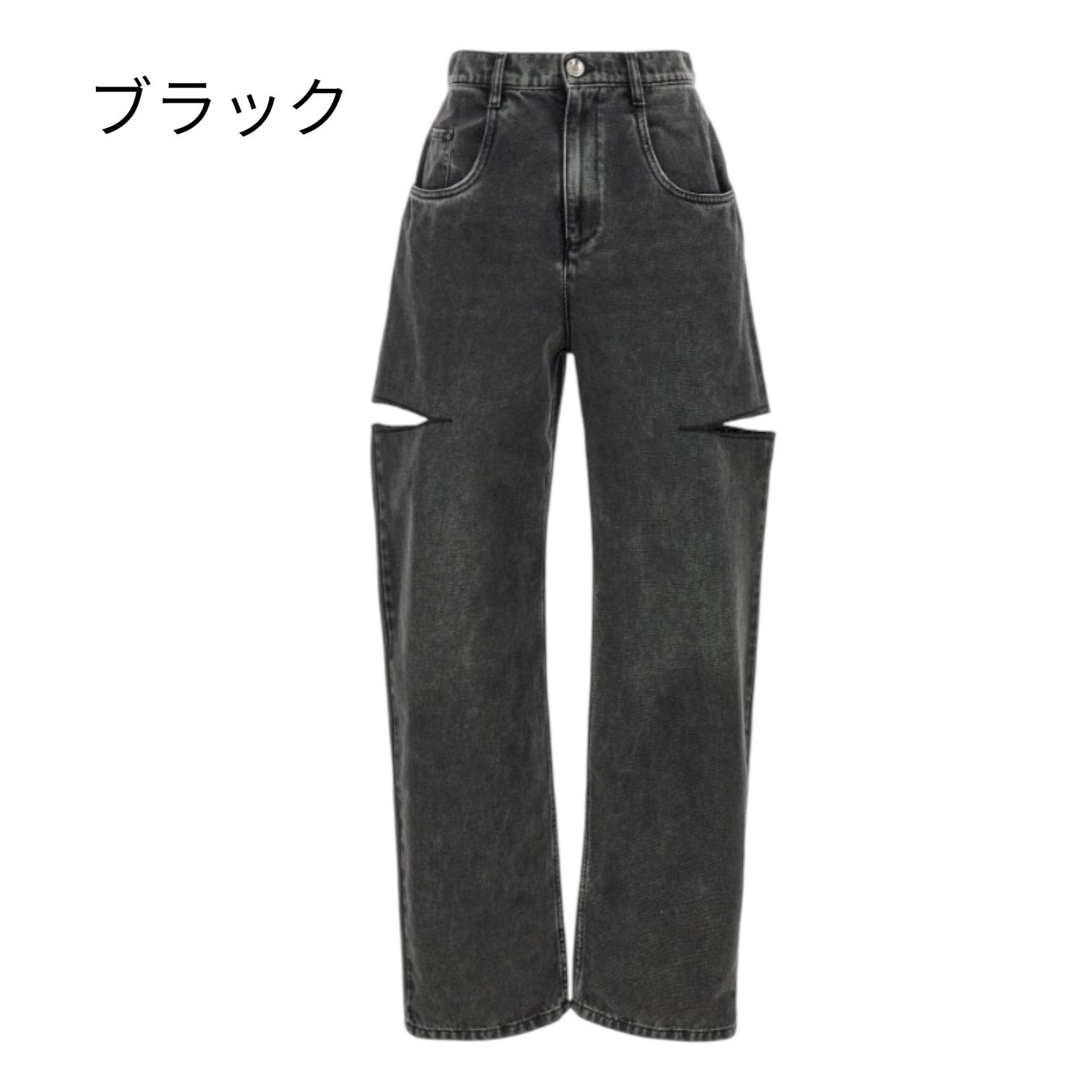 ＜Maison Margiela＞カットアウトジーンズ
