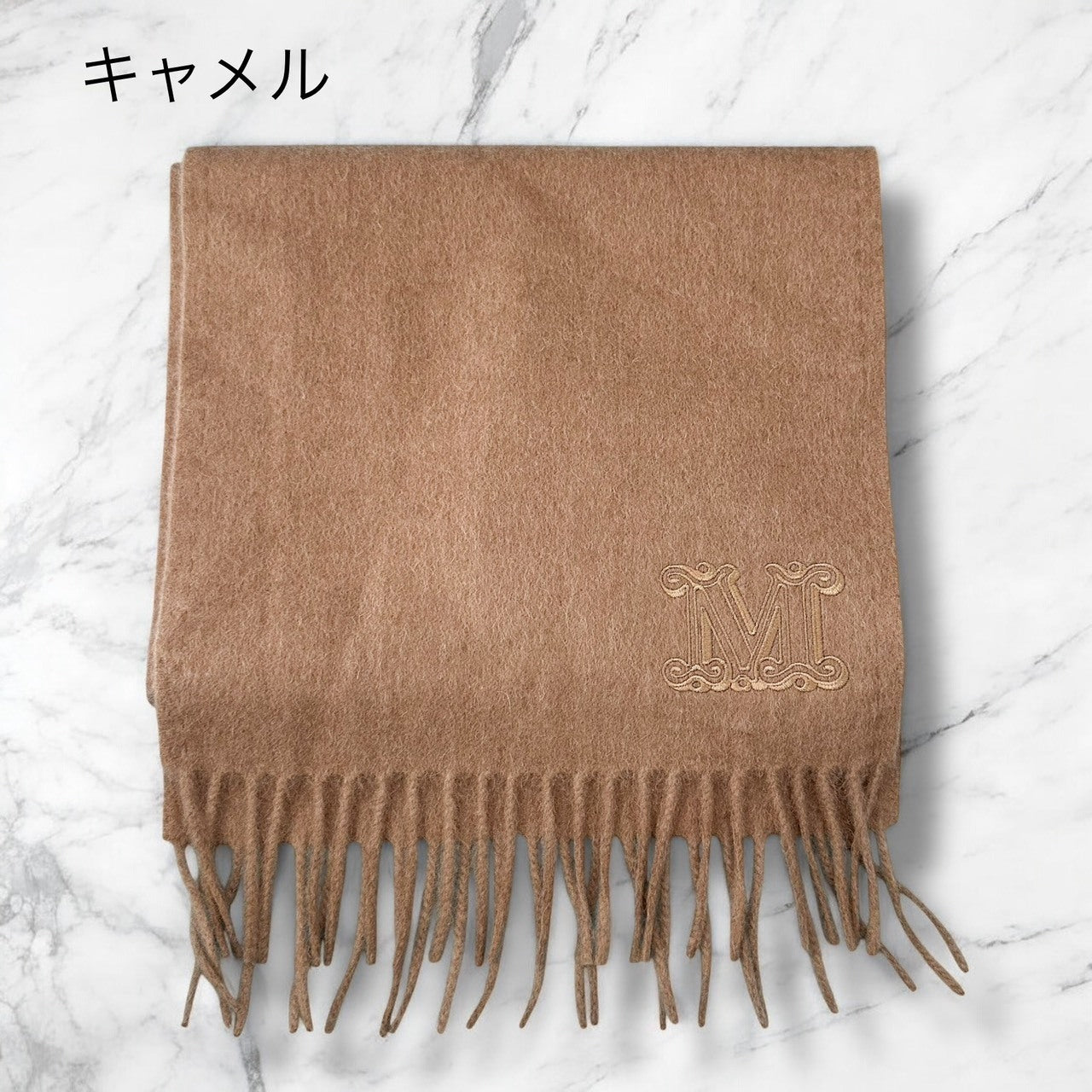 ＜MAX MARA ＞WKCLARA ストール
