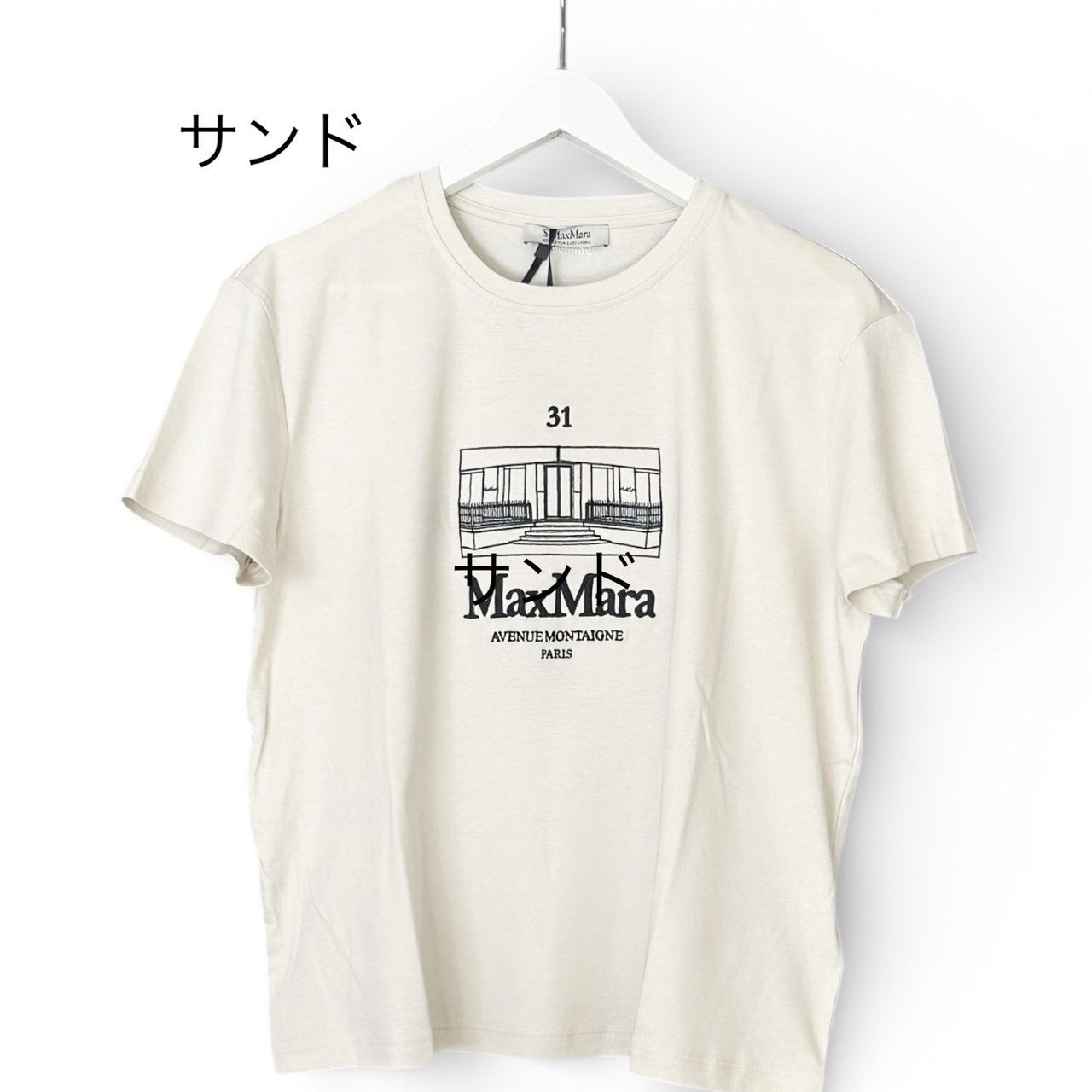 ＜S'MAX MARA ＞エスマックスマーラ・Tシャツ SMMBELLA